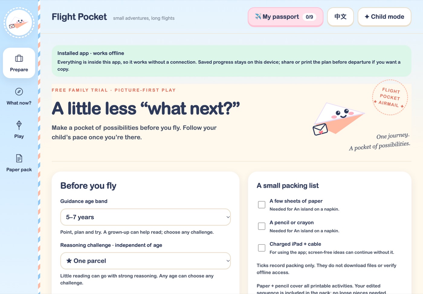 The parent view: trip settings and a small packing list