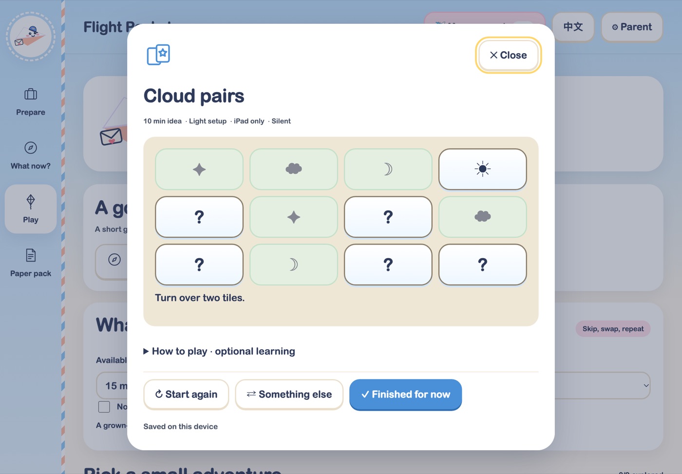 Cloud pairs: a memory game of sky symbols